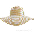 Women's floppy straw hat in two tone multi stripes, suitable for summer outingNew